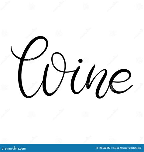 Black and White Lettering Vector Illustration. Stock Vector