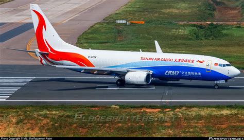 B 222R Tianjin Air Cargo Boeing 737 86N BCF WL Photo By Md