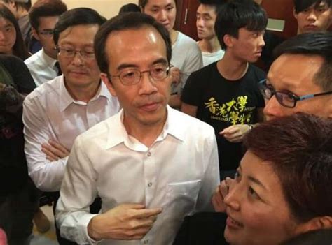 中大副校長被圍困不好受 香港商報