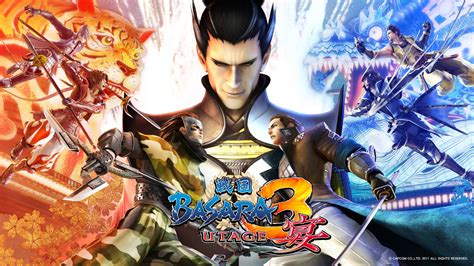 Capcom 宣布《戰國 Basara 3 宴》今日推出 全新內容角色群雄亂舞《sengoku Basara 3 Utage》 巴哈姆特