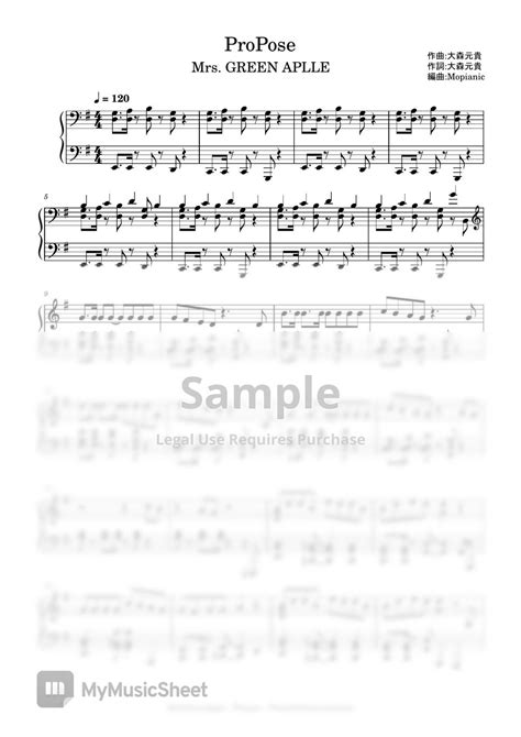 Mrs Green Apple Propose Intermediate Piano Sheets By Mopianic