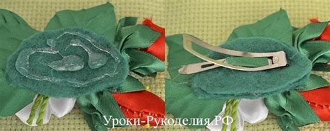 Заколка канзаши своими руками – Уроки Рукоделия