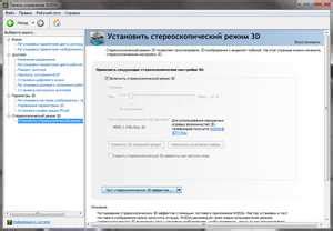 Монитор 244 герца – Ой!