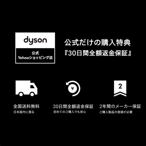 Dyson 空気清浄機 扇風機 アウトレットSALE ダイソン Purifier Hot Cool HP De NOx 空気清浄ファンヒーター HP WG ファンヒーター 花粉