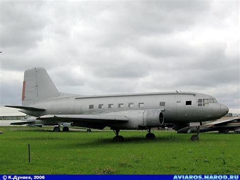 Фото Ил-14