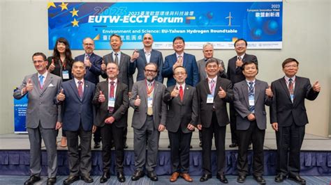 Event Report 2023 Eu Taiwan Hydrogen Roundtable 臺歐盟氫能圓桌論壇活動報導