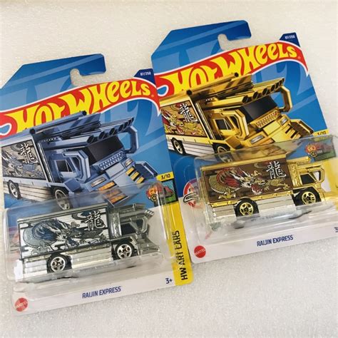 Hot Wheels Raijin Express Lot Of 2 Shopee Malaysia