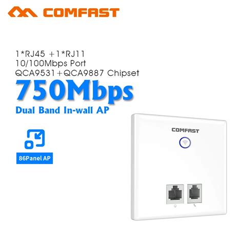 Indoor WIFI AP Router 750Mbps Wall Embedded dual band Wireless WiFi ...