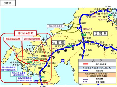 E35 西九州自動車道（武雄jct～佐々ic間）の夜間通行止めは6月3日（木曜）をもって終了しました｜nexco 西日本 企業情報