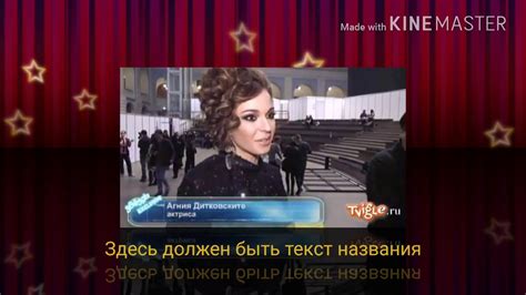 Хуй стоячий - YouTube