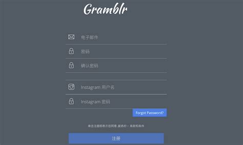 gramblr instagramwindowsmac