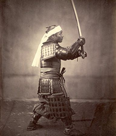 how to pronounce samurai