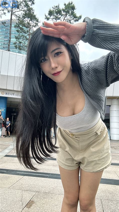 Quqco Nude Pictures Photos Playboy Naked Topless Fappening