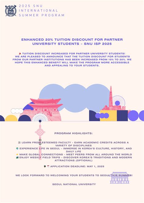 [Call for Applications] 2025 DGIST Research Internship – Global Intern