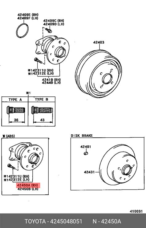 TOYOTA 42450-48051 42450-48051