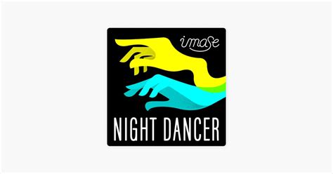 ‎imase的《NIGHT DANCER》- Apple Music 歌曲