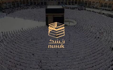 Nusuk Hajj 2024 Registration Mead Stesha