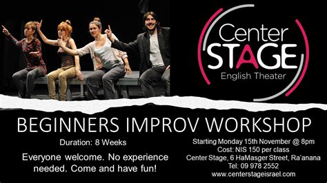 Improv Workshop - CENTER STAGE ISRAEL