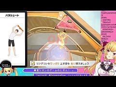 Japanese Vtuber Sex Voice Xxx Mobile Porno Videos Movies IPornTV Net