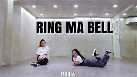 빌리 Billlie 링마벨 RING ma Bell what a wonderful world 커버댄스 Dance