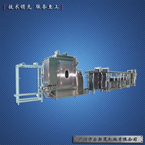 High Efficiency Automatic High Speed Continuous Dyeing Machine