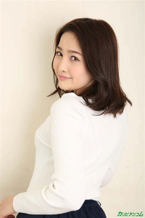 Risa Onodeera The Continent Full Of Hot Girls CARIBBEA 22 Pics XHamster