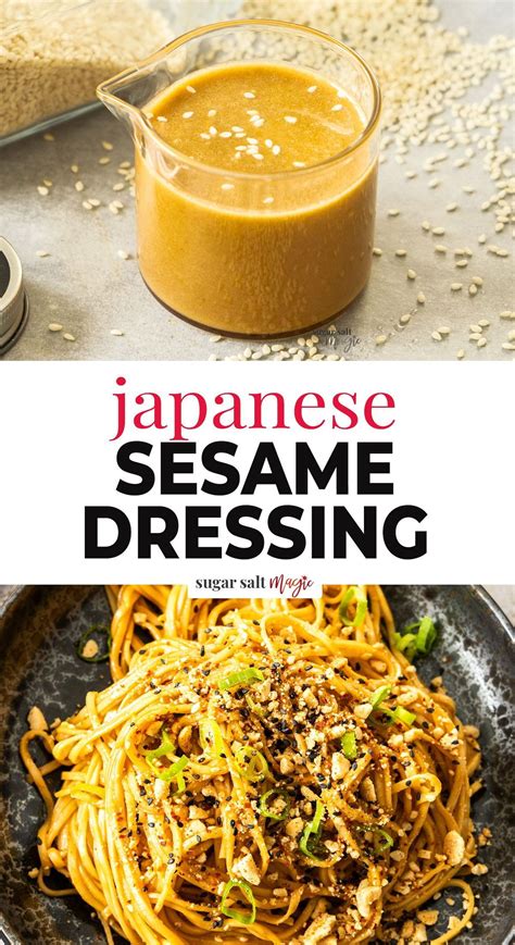 Japanese Sesame Sauce Goma Dare Recipe In 2024 Recipes Homemade Recipes Salad Dressing