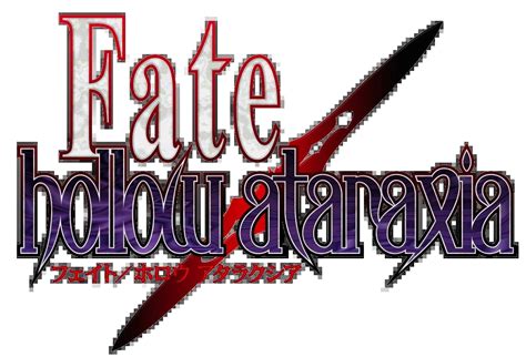 hollow ataraxia fate windows xdhn