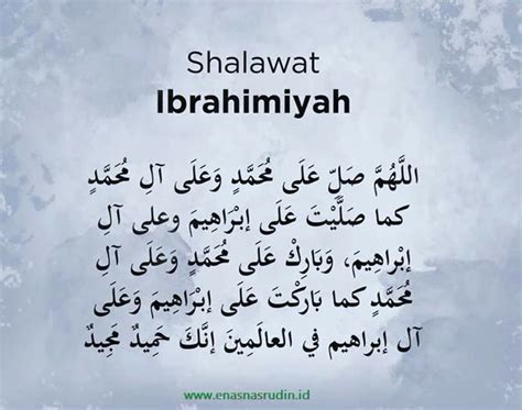 Sholawat Ibrahimiyah : Free Download, Borrow, and Streaming : Internet ...