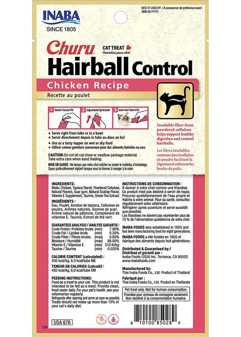 Inaba Churu Puree Hairball Control Chicken 4pack The Lloydminster Pet