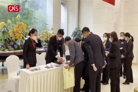 Delegates To CPC National Congress Arrive In Beijing