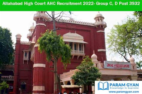 Allahabad High Court Ahc Recruitment 2022 Group C D Post