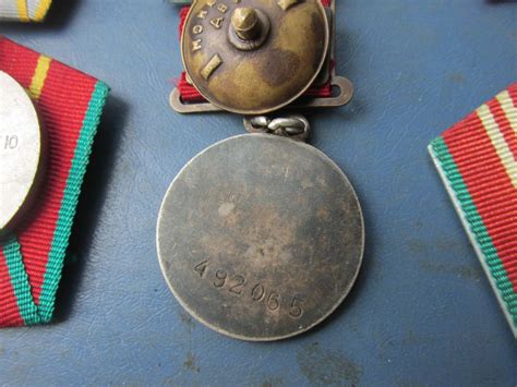 Медали СССР,КГБ.