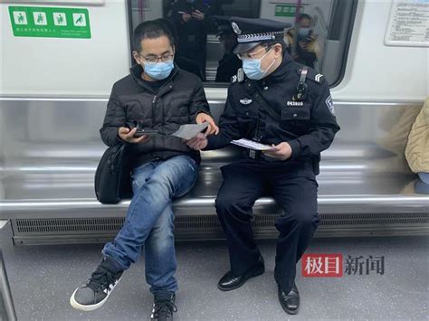 武汉轨道公安每日1100余警力守护乘客节日平安 极目新闻