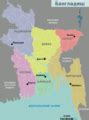 categorymaps  bangladesh wikitravel shared