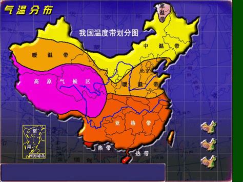 高中区域地理——中国气候word文档在线阅读与下载无忧文档