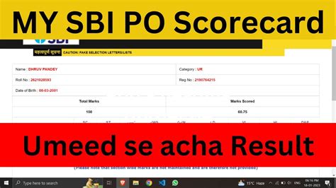 MY SBI PO Prelims Scorecard 2022 Cleared Bankers Motivation YouTube