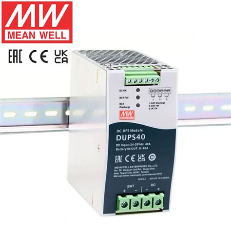 MEANWELL DUPS40 24V 40A DIN Rail Uninterruptible DC UPS Controller