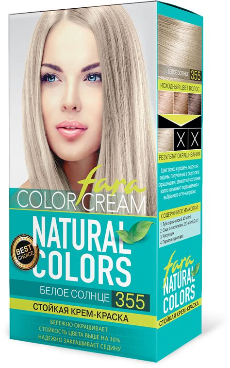 Fara Стойкая крем-краска для волос Natural Colors 355 - Белое солнце в ...