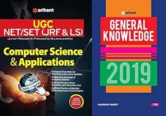 Buy UGC NET Computer Science And Applications Arihant Latest Edition