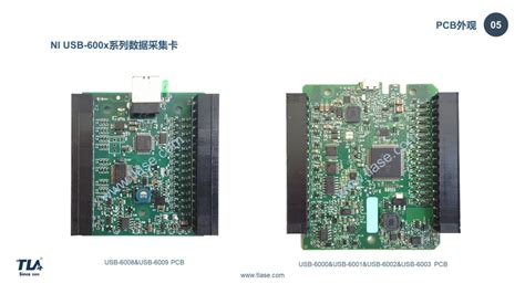 USB 6009采集卡系列参数详解