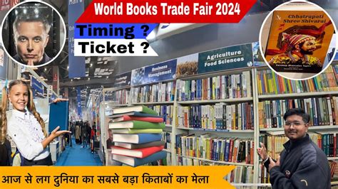 World Books Trade Fair World Books Trade Fair World Books