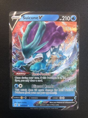 Suicune V Evolving Skies Ultra Rare 031 203 Near Mint Pokemon TCG