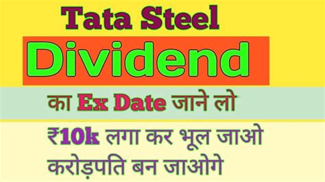 Tata Steel Share Latest News Today Tata Steel Share Analysis Target