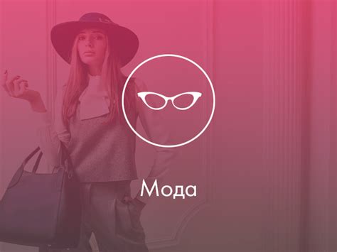 Mrs Sex Symbol Of The Years