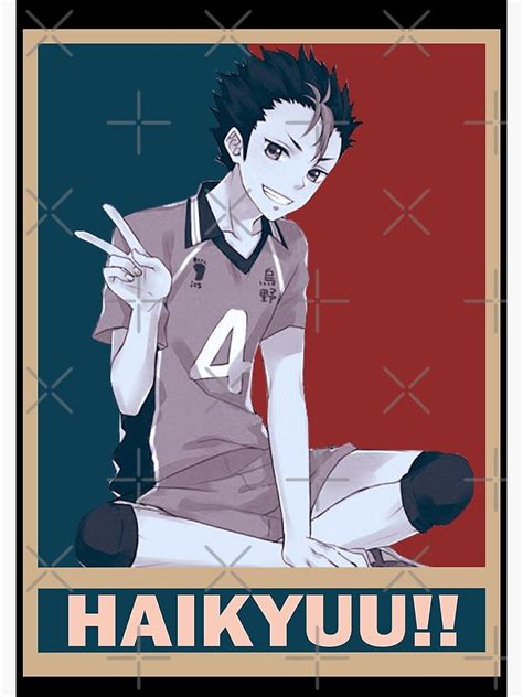 Yu Nishinoya Haikyu Haikyuu Vintage Vector Anime Design Poster By