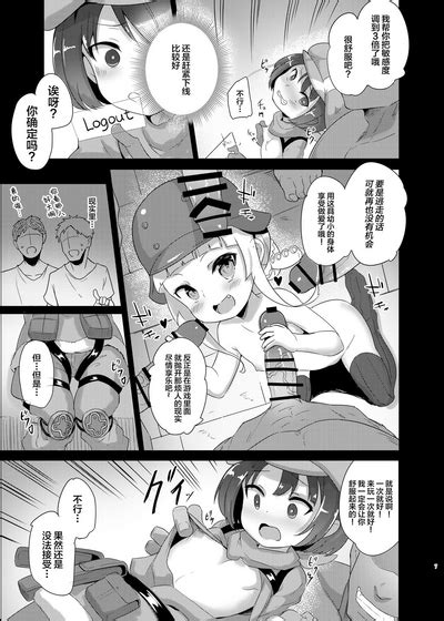 LLENN Fuka To Youjo Sex Party Nhentai Hentai Doujinshi And Manga