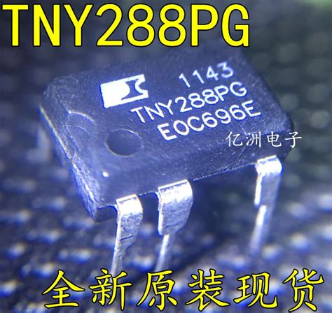 Tny Pg Tny P Dip Ic Nouveau Et Original En Stock Aliexpress