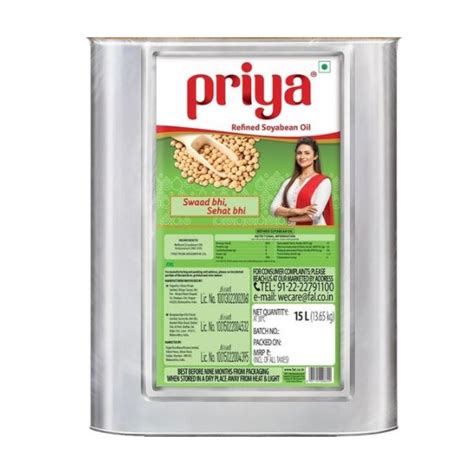 Priya Refined Soyabean Oil L Tin