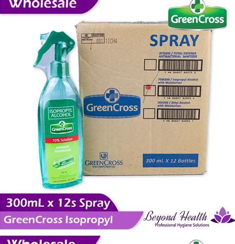 Wholesale GreenCross 70 Isopropyl Alcohol With Moisturizers 300ML X